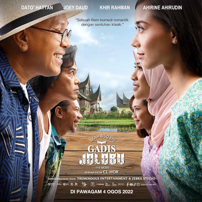 'Gadis Jolobu' poster showing the six characters facing each other