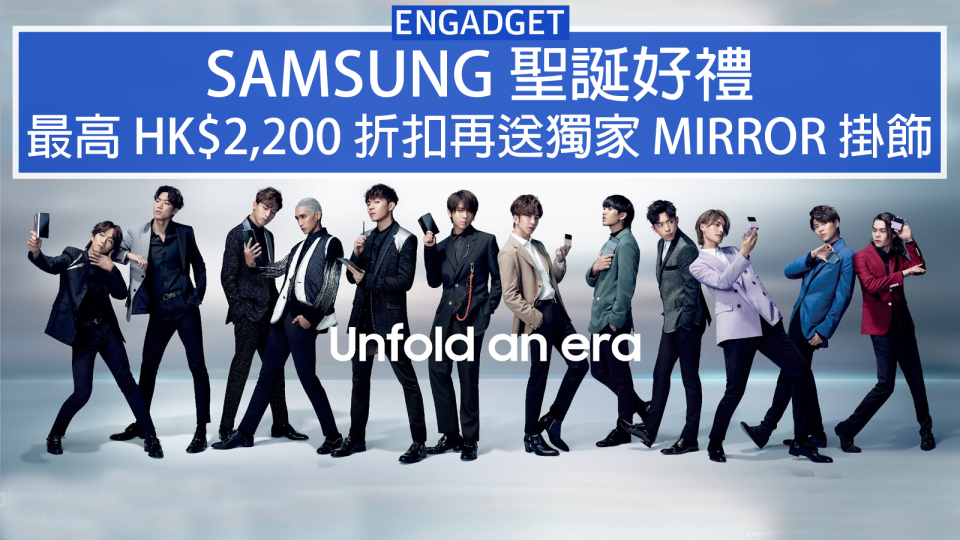 Samsung