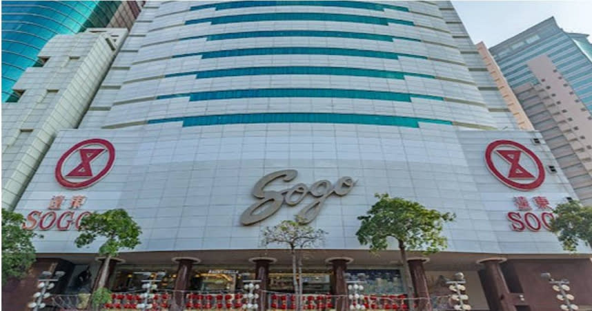 受到海葵颱風影響，台中麗寶Outlet Mall、高雄SOGO百貨宣布暫停營業。（圖／擷取自Google Maps）