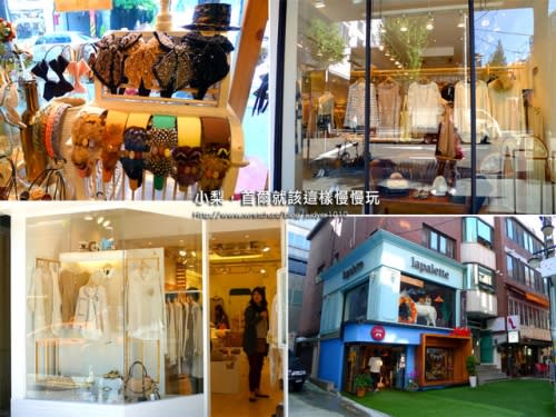 【韓國必買】首爾購物懶人包～去韓國旅遊不知道要買啥的看這裡！