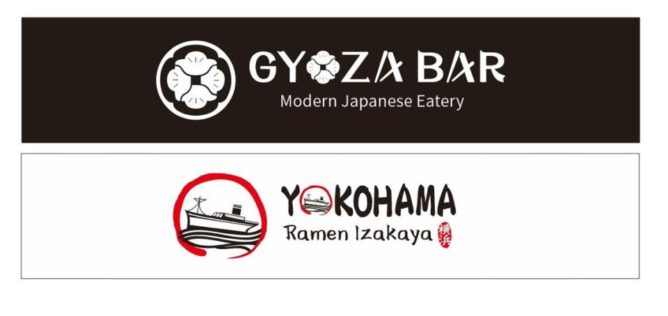 Gyoza Bar — Modern Japanese Eatery will operate right next door to Yokohama Ramen Izakaya in Normandie Center but will focus on house-made dumplings and udon noodle soups and stir fries.
