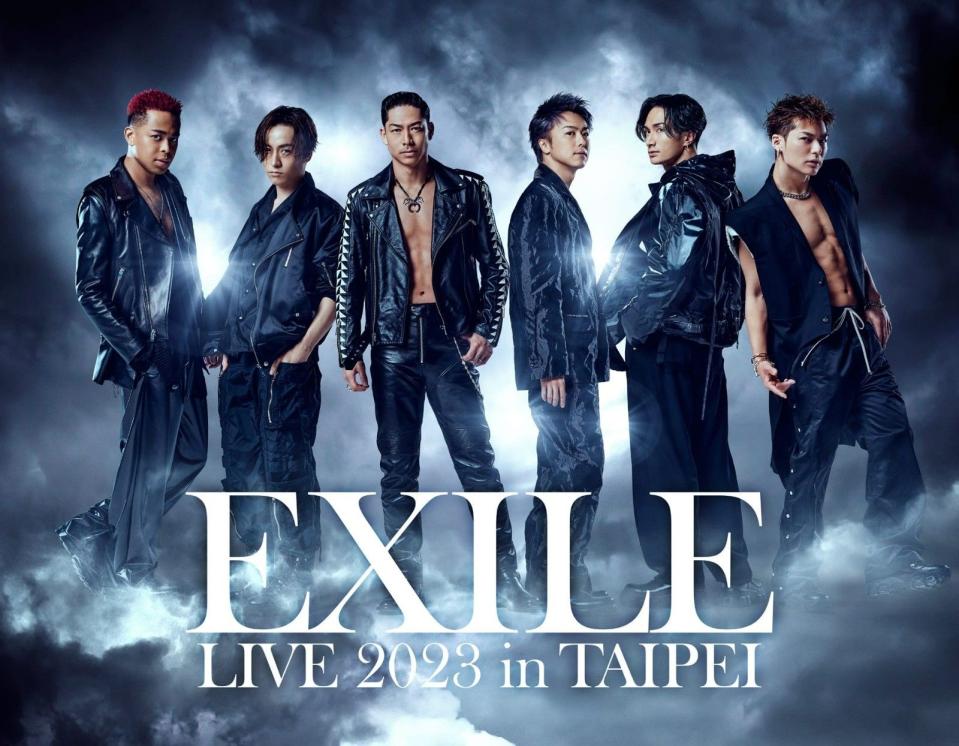 「EXILE LIVE 2023 in TAIPEI」演唱會將在12月9日於北流登場。（寬魚國際提供）