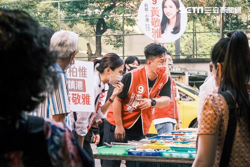 前立委陳柏惟曾經因為替基進黨輔選引爆爭議，但仍堅持陪同黃敬雅掃街拜票。（圖／翻攝畫面）