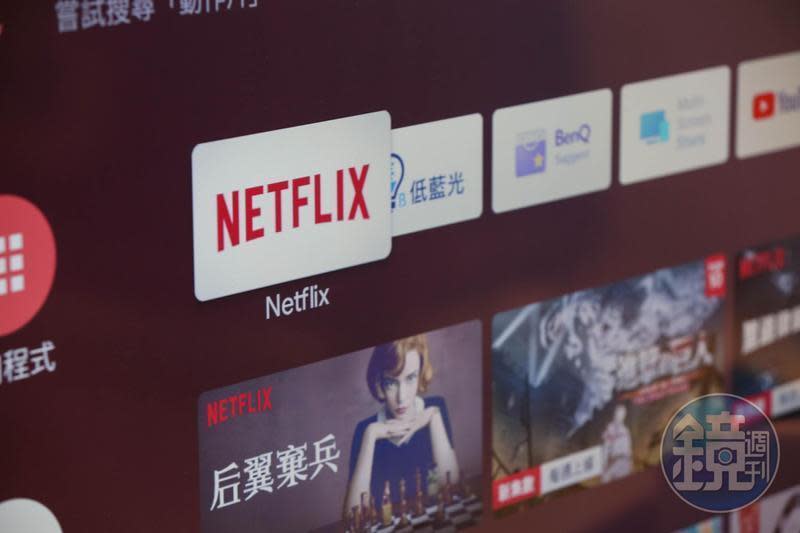 Netflix流失訂閱的會員數，並證實將在全球裁員150名員工。