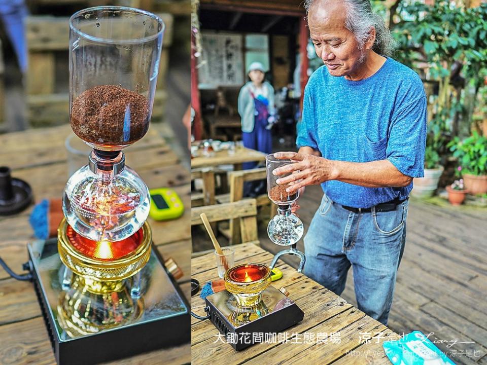 台南東山175咖啡公路｜大鋤花間咖啡生態農場