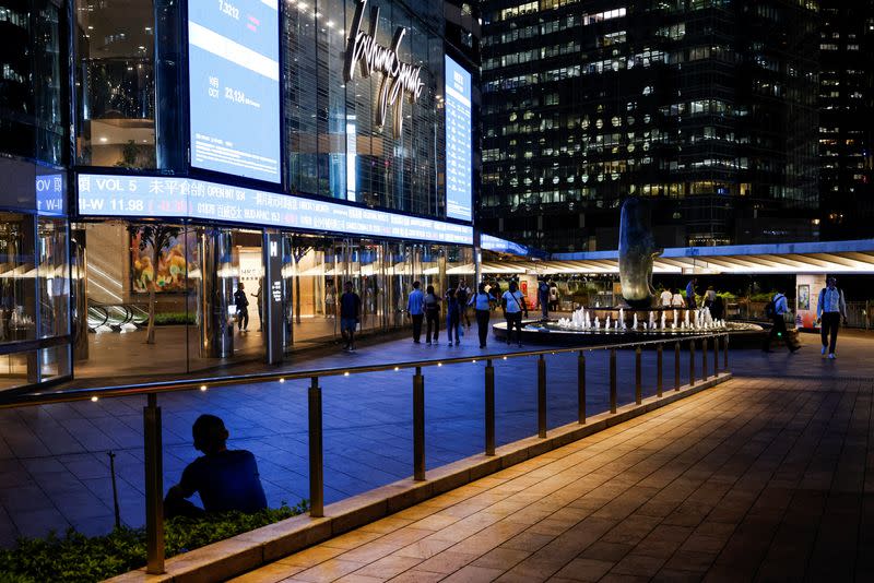 An evening view of the financial central district of Hong Kong