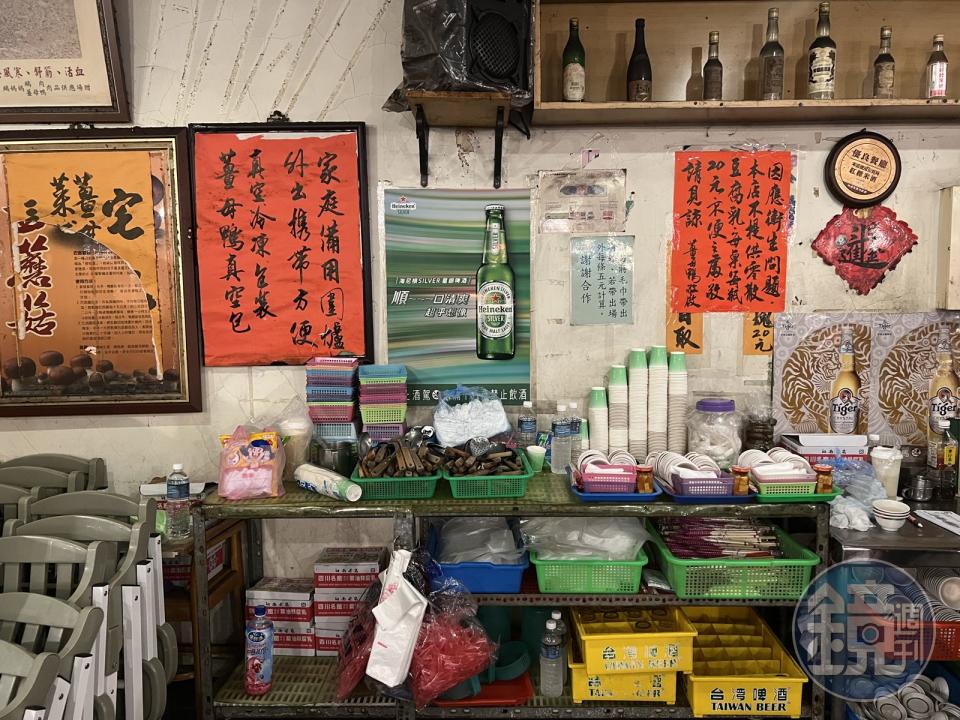 老店自有規矩，全都寫在牆上公告。