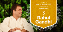 Though the Congress scion pulled out all stops in his attack on the BJP govt over the Rafale jets deal, he was clinically annihilated by the Modi juggernaut. He even lost his family seat of Amethi, to Smriti Irani, in the General Elections. As the Congress suffered its second successive drubbing, Rahul resigned as the president of the party.