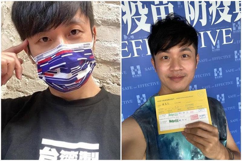 民進黨員「焦糖哥哥」陳嘉行針對台灣疫苗現況宣稱「庫存多到滿出來」。（翻攝自陳嘉行臉書）