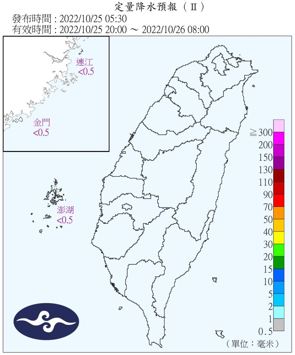 今天各地降雨少。（圖／中央氣象局）