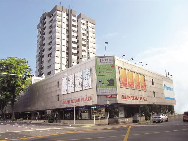 Exterior of Jalan Besar Plaza at Kitchener Road