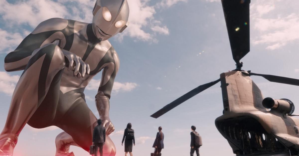 Shin Ultraman' Review: An Ultra-Fun Relaunch of Japan's Beloved