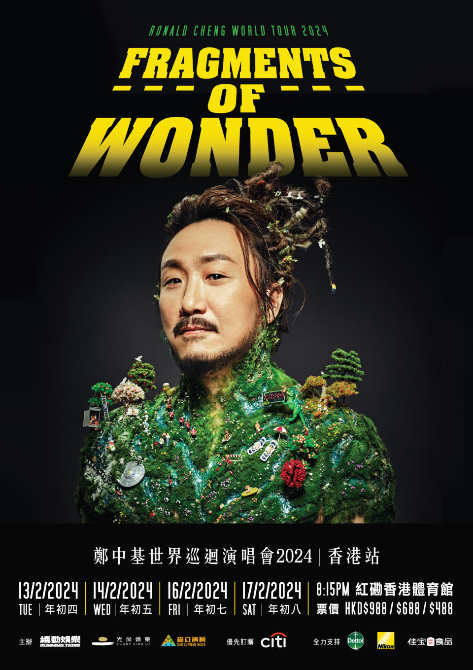 鄭中基下年舉行紅館騷《Fragments of Wonder》，自己更連主辦、監製、投資等都做埋。