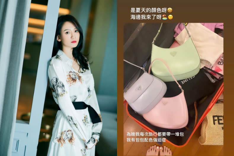 CELINE TRIOMPHE SHOULDER小牛皮肩背包