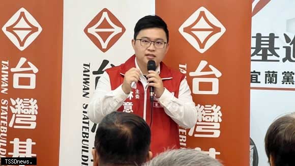 宜蘭縣區域立委選舉，台灣基進黨確定由林意評出征參選立委。（台灣基進提供）。