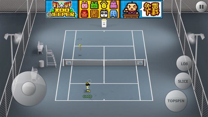 7/31 iOS限免《Stickman Tennis 2015》真實到讓你摔拍的網球遊戲！