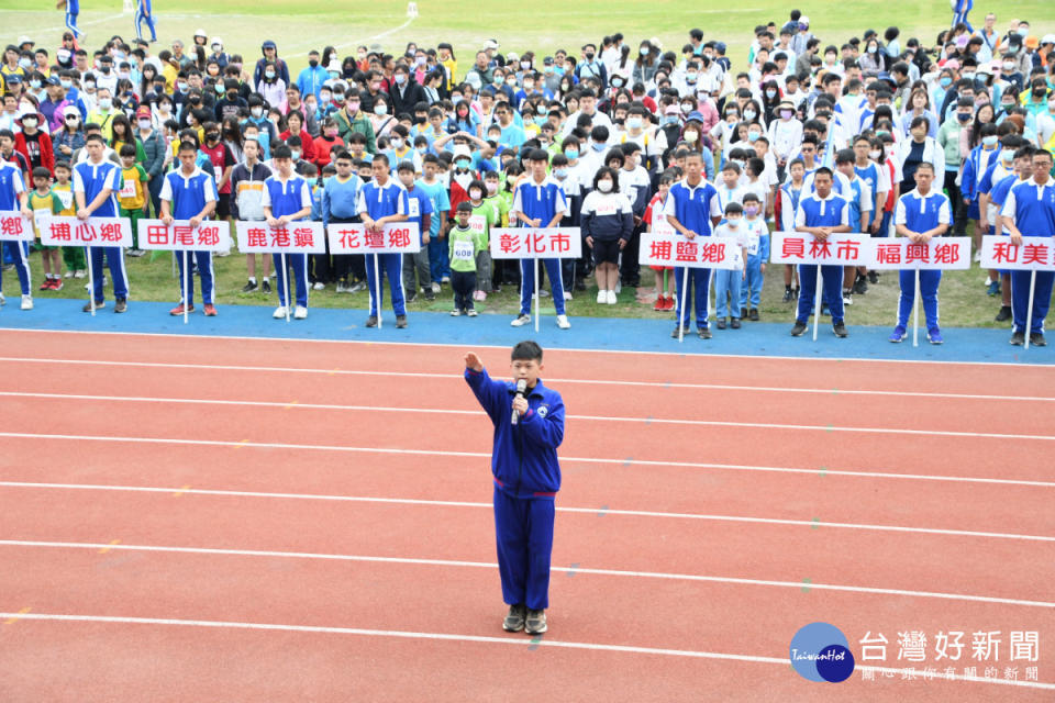 彰化適應體育田徑賽開幕，1,468位選手參賽同場競技，運動員宣誓。圖／記者鄧富珍攝