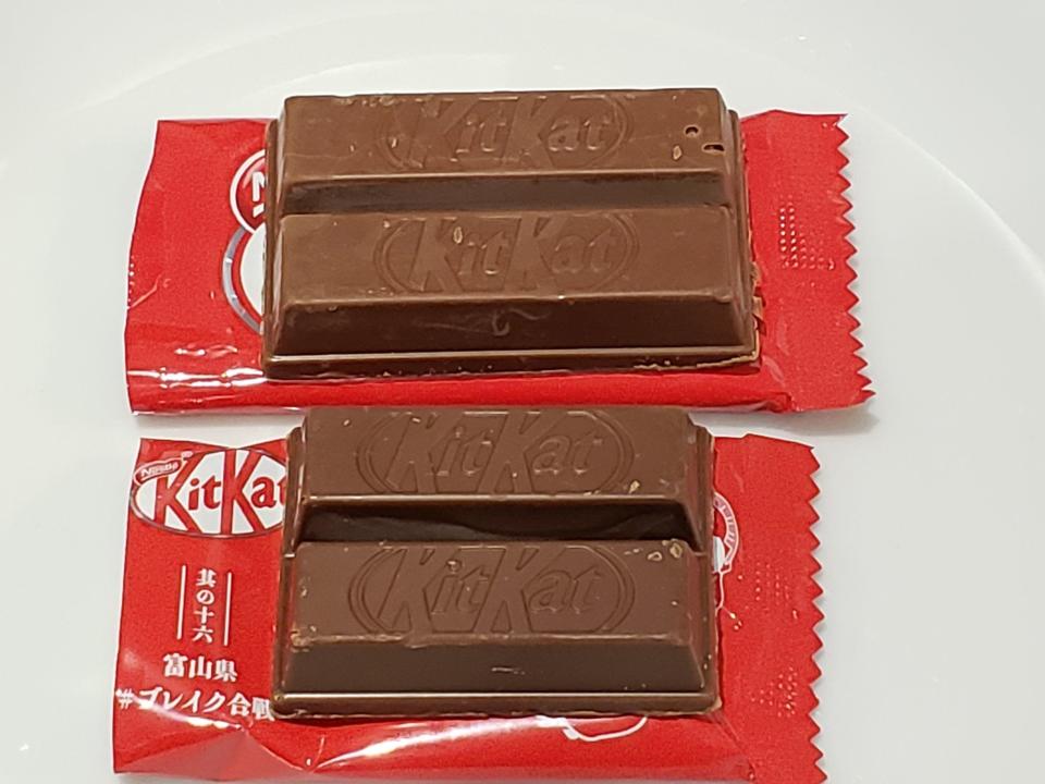 Kit Kats in Japan are shrinking in size for the same price, and some customers are not happy. 