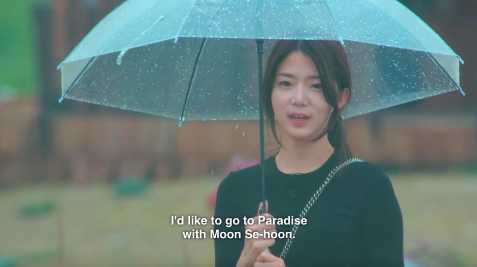 Ji-yeon says "I'd like to go to Paradise with Moon Se-hoon"