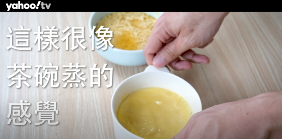 一鍋味噌湯可以變成三種料理！cp值超高大法公開