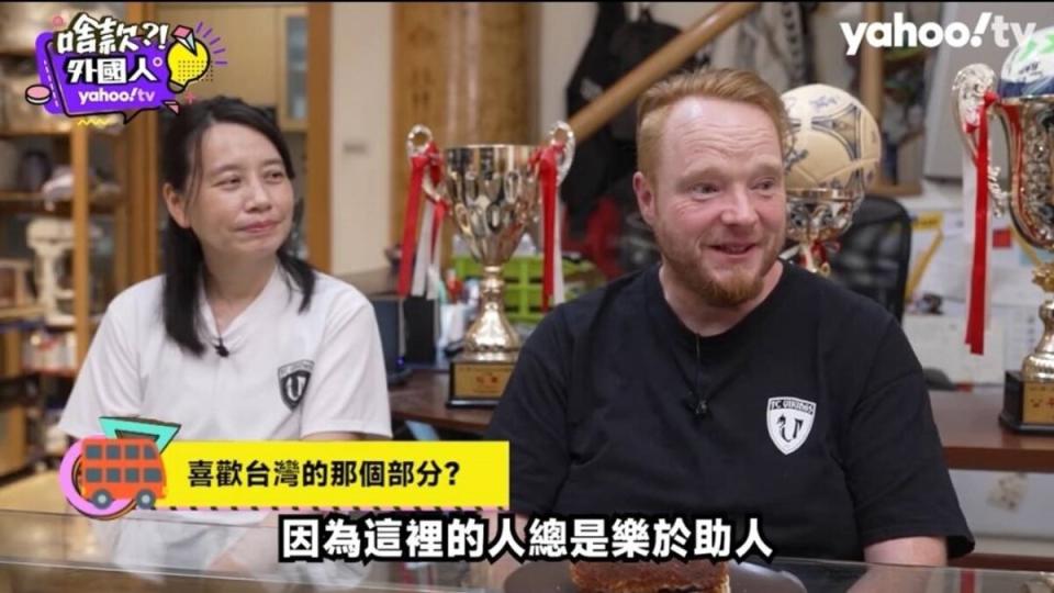 Johnni稱讚台灣人非常友善且樂於助人。