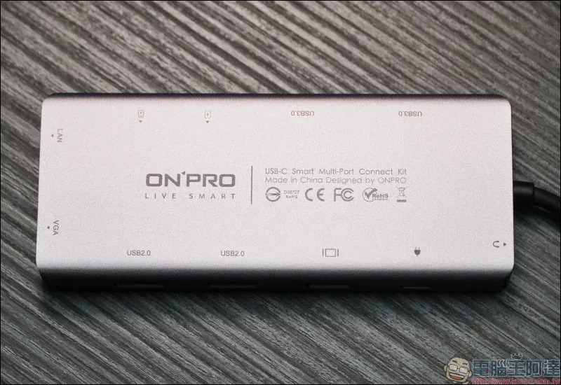 ONPRO Type-C 多功能擴充集線器開箱
