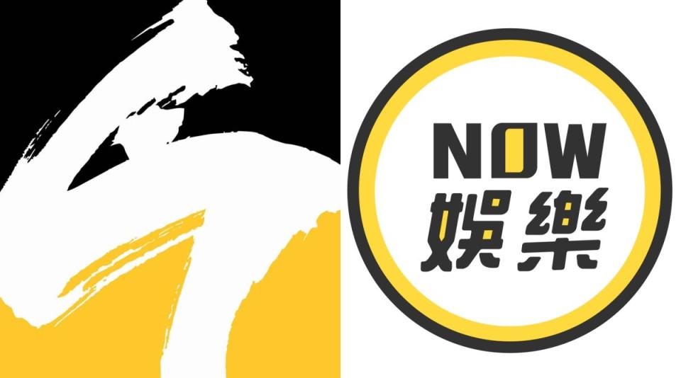 ▲NOW娛樂粉絲專頁提供優質的娛樂新聞，帶讀者掌握最新消息。（圖／NOWnews今日新聞）