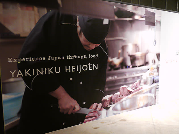 7. Yakiniku Heijoen (opens in August)