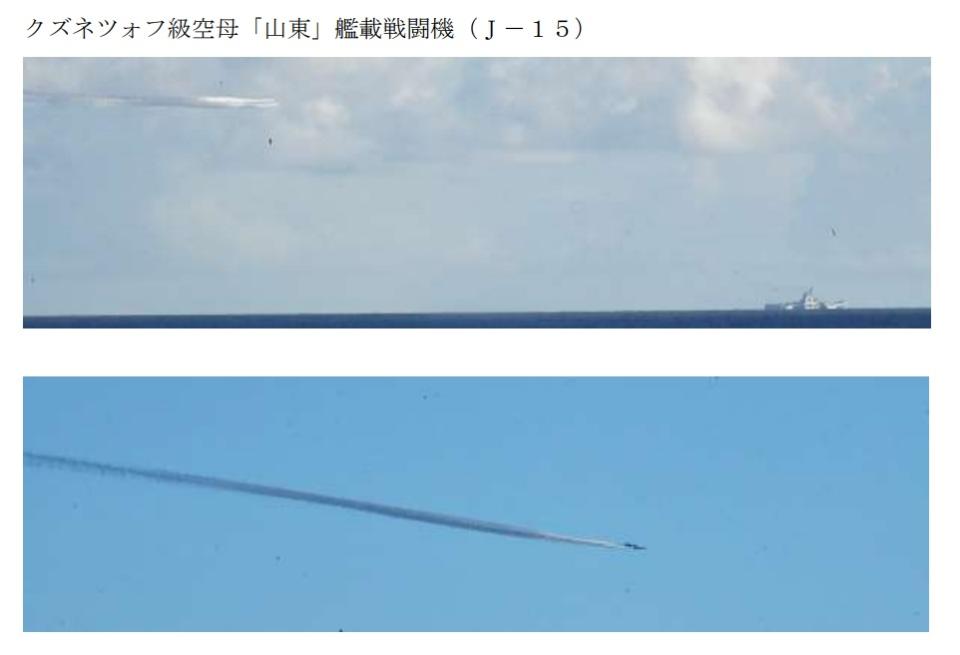 中國解放軍航空母艦「山東號(舷號17)」編隊在西太平洋演訓，日本公布艦載機殲-15空中飛行照片。   圖：翻攝mod.go.j