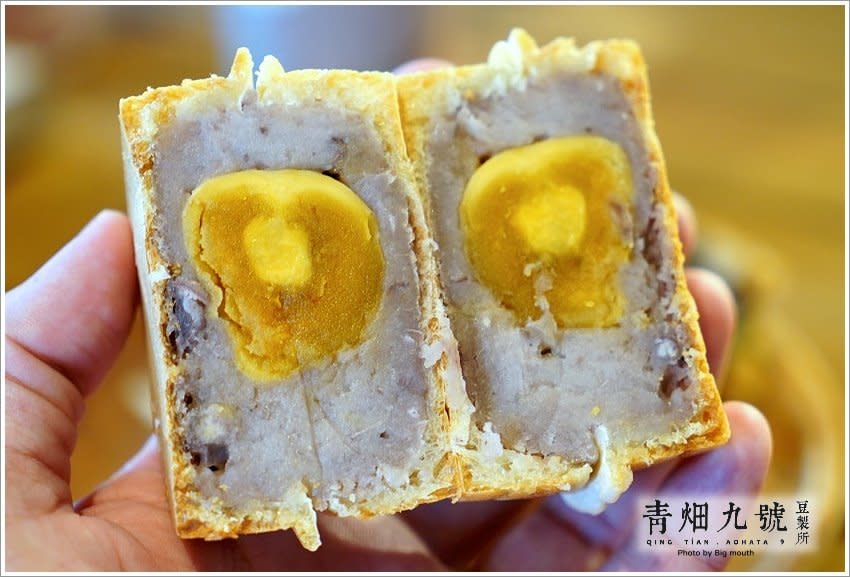 竹北｜青畑九號豆製所