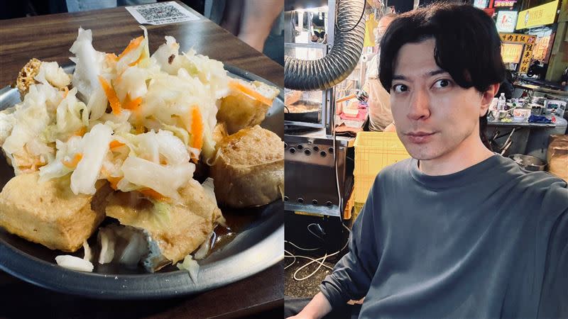 日本知名繪師「岸田梅爾」來到台灣，對於臭豆腐給予高度評價。（圖／翻攝自@mellco推特）