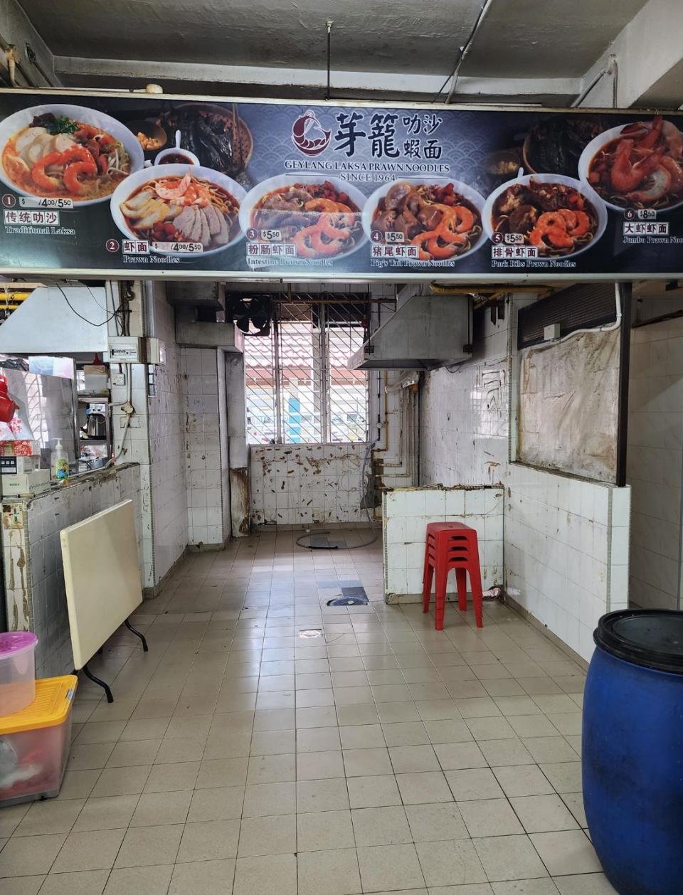 Geylang Laksa Prawn Noodles 1