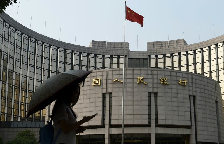 The central People's Bank of China (PBoC) has cut benchmark interest rates five times since November 2014, the latest last week, in a bid to shore up the world's number two economy