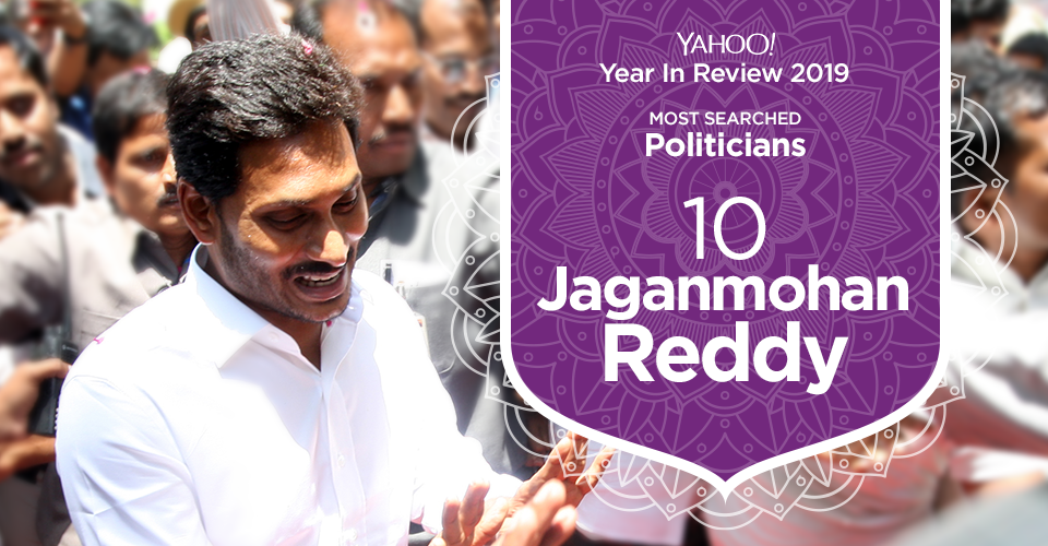 10. Jaganmohan Reddy (YSRCP)