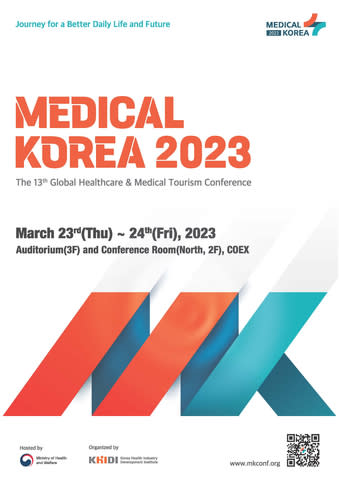 ‘Medical Korea 2023 Convention’ on World Medical Business Prospects to Kick off on March 23 at Coex