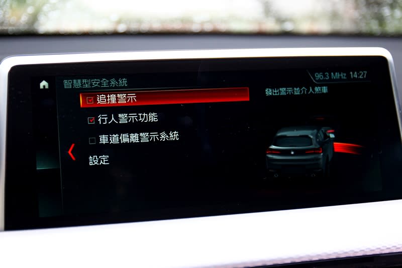 在多項安全配備中就是少了ACC主動車距巡航控制系統。