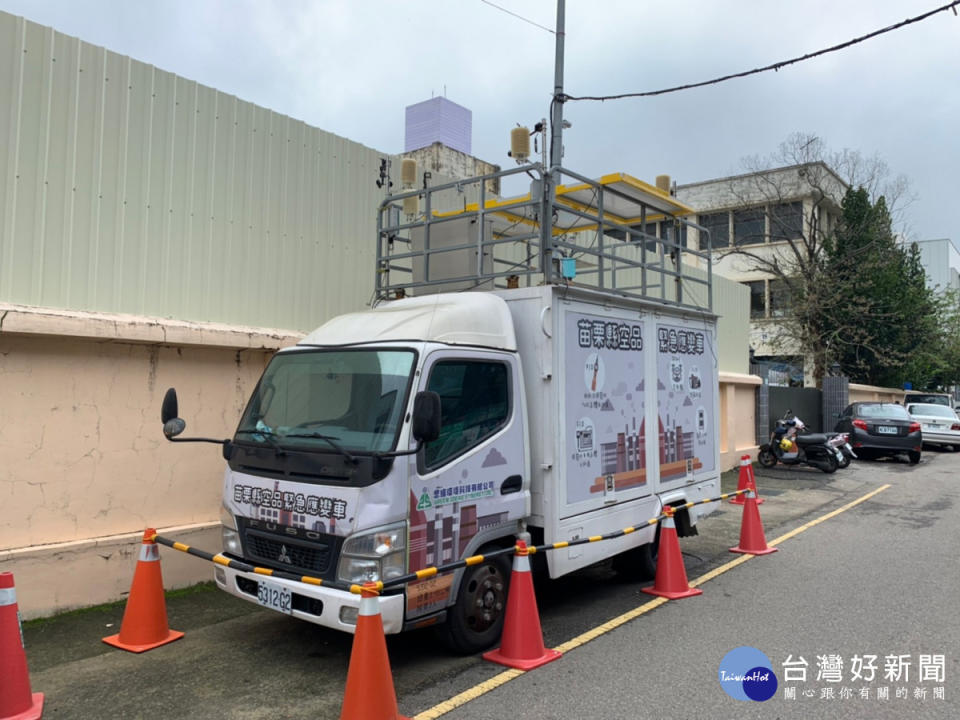 移動式空氣品質監測車