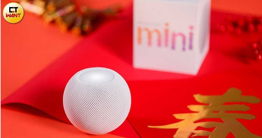 隨著中華電信宣布開賣HomePod mini，連帶刺激蘋果官網銷售，下訂後要到元宵節前後才能收到商品。（圖／馬景平攝）