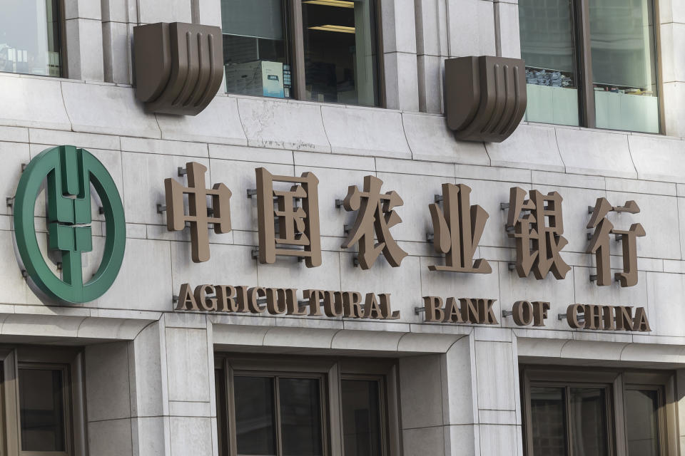 3. Agricultural Bank of China (3 Billionen)