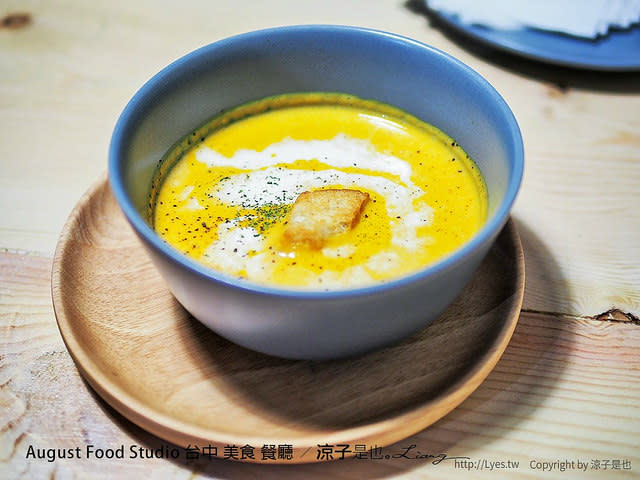 August Food Studio 台中 美食 餐廳 10