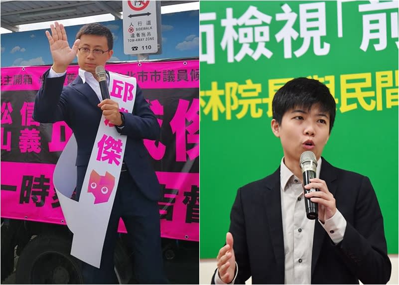 本屆台北市議員增加多名無黨和小黨候選人，包含無黨籍的網紅邱威傑(呱吉)（左）、徐立信、楊靜宇及社民黨苗博雅（右）等。（左圖取自呱吉臉書粉專；右圖為中央社資料照片）