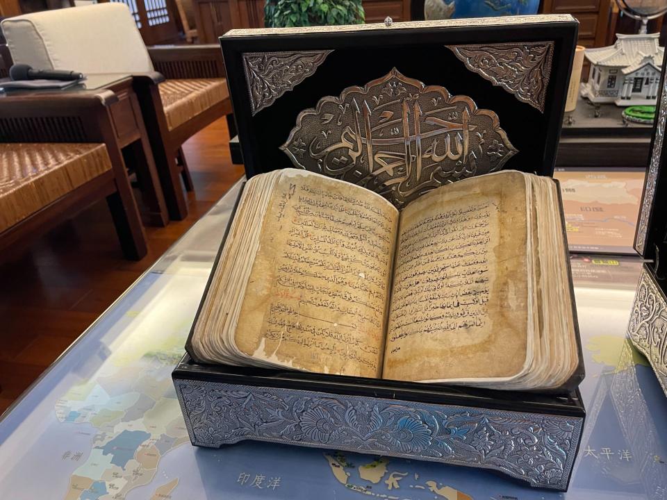 國立臺灣圖書館修復團隊歷經35個月完成手抄《古蘭經》的修復，6月5日帶回靜思精舍。