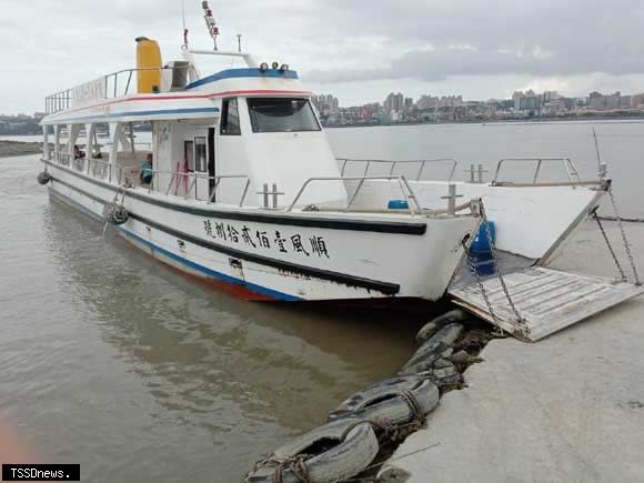 順風128號。（圖：交通部航港局提供）