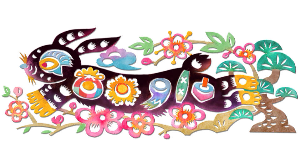 Google doodle of a sylized rabbit with the Google logo for Lunar Year 2023 in South Korea
