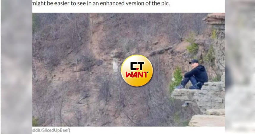 有網友在登山時拍到詭異的人影照片。（圖／翻攝自Indy100）