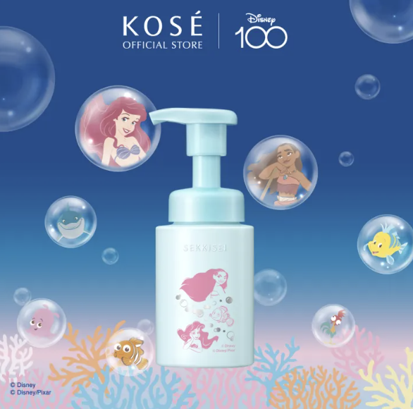 [New] Kose Sekkisei Disney100 Gentle Face Wash 160ml. PHOTO: Lazada