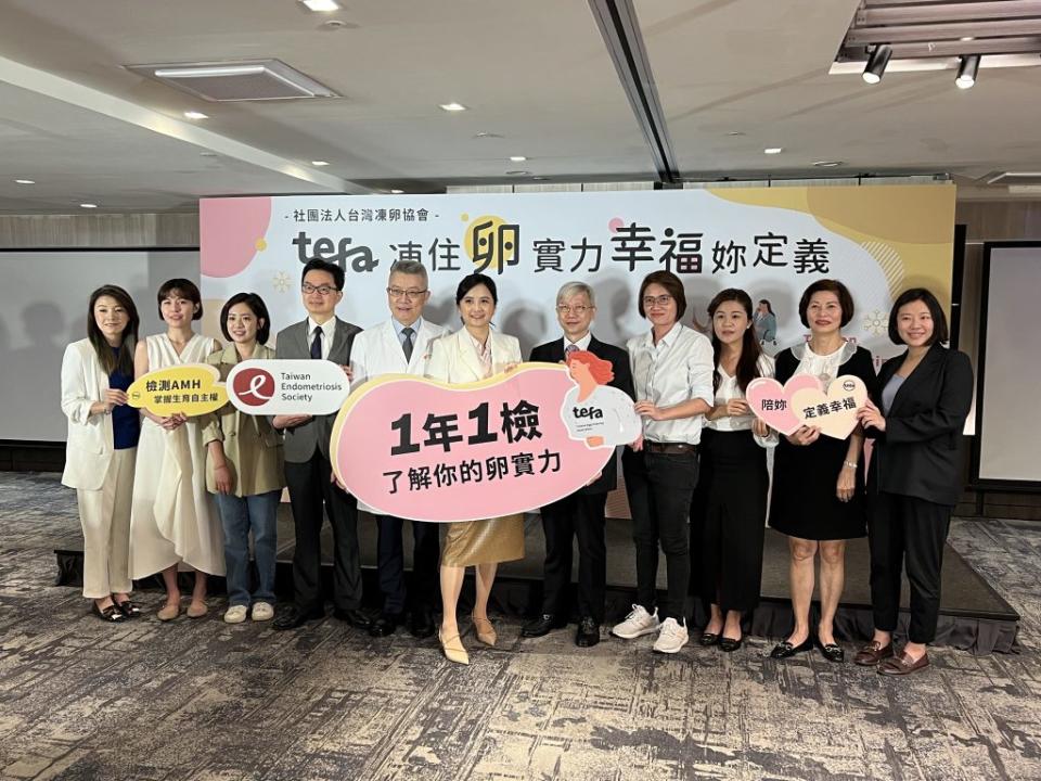 晚婚晚育成趨勢，台灣凍卵協會18日公布台灣女性「生育保存意象」調查，結果顯示，平均預計生育年齡為35.6歲，醫師提醒已達到高齡產婦年紀，籲生育應及早規劃。（中央社）