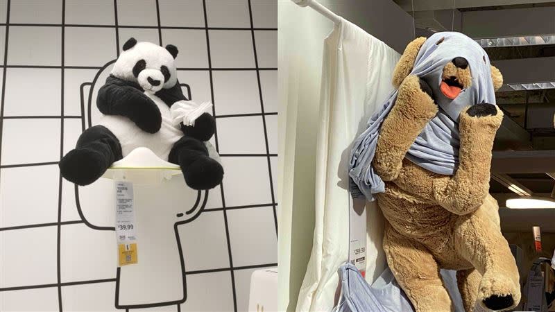 中國IKEA擺設嚇壞日本人。（圖／翻攝自推特）