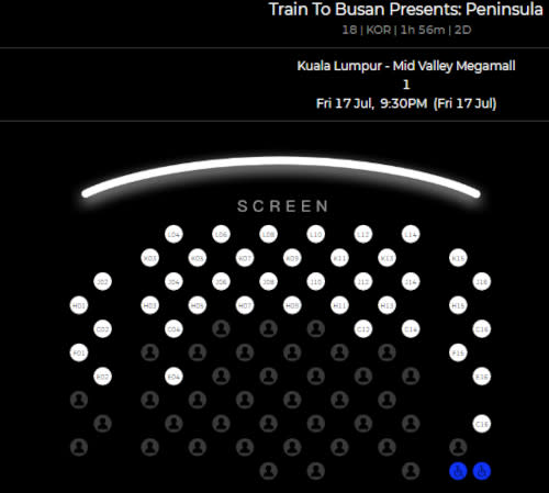 A screenshot from one of the GSC locations screening "Peninsula".