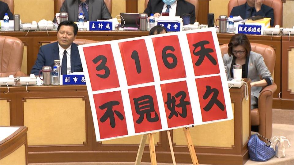 侯友宜睽違316天備詢　綠議員「送乖乖」籲乖乖做事